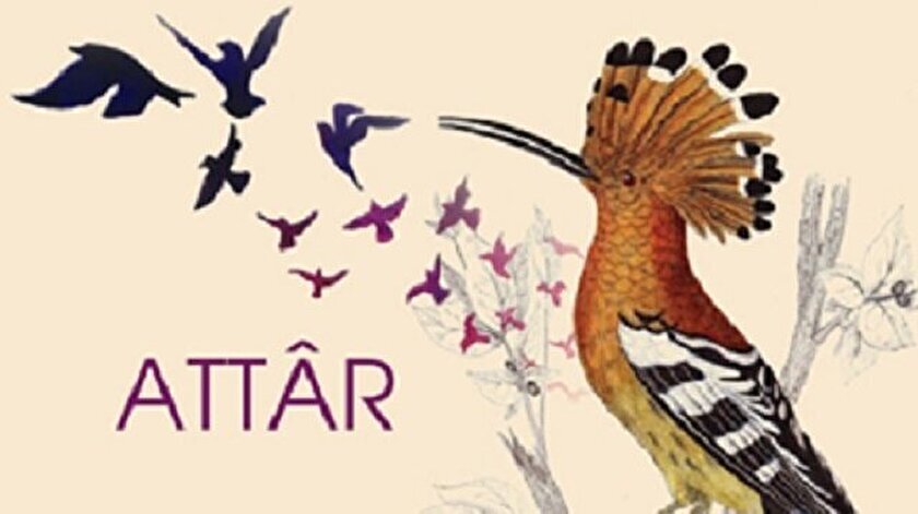 Иллюстрация к поэме 