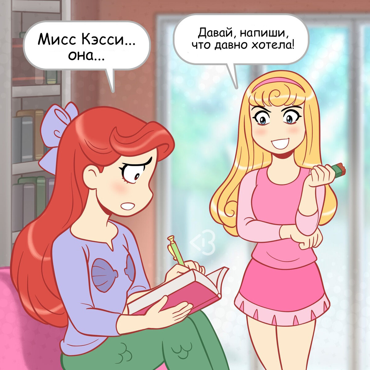 -1-2