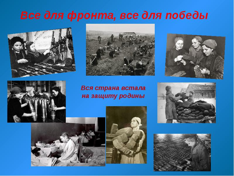 Из открытых источников.