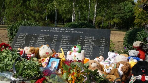   © РИА Новости . Игорь Маслов