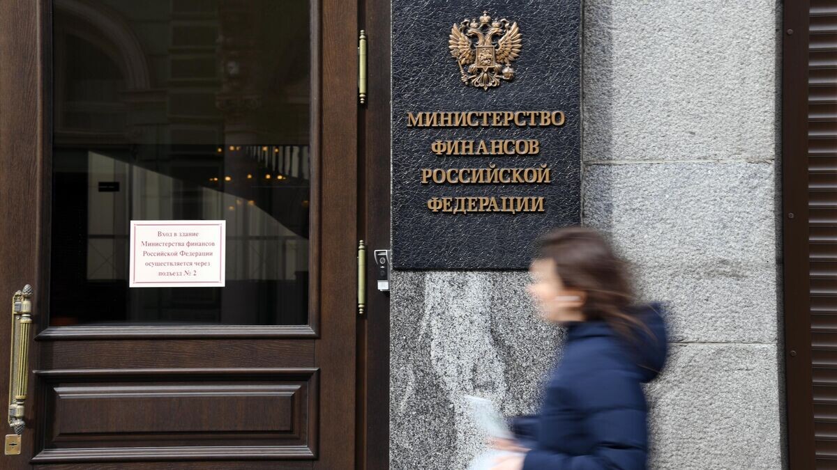    Здание министерства финансов РФ на улице Ильинка в Москве© РИА Новости / Кирилл Каллиников