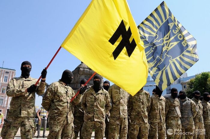 Украинские нацисты.