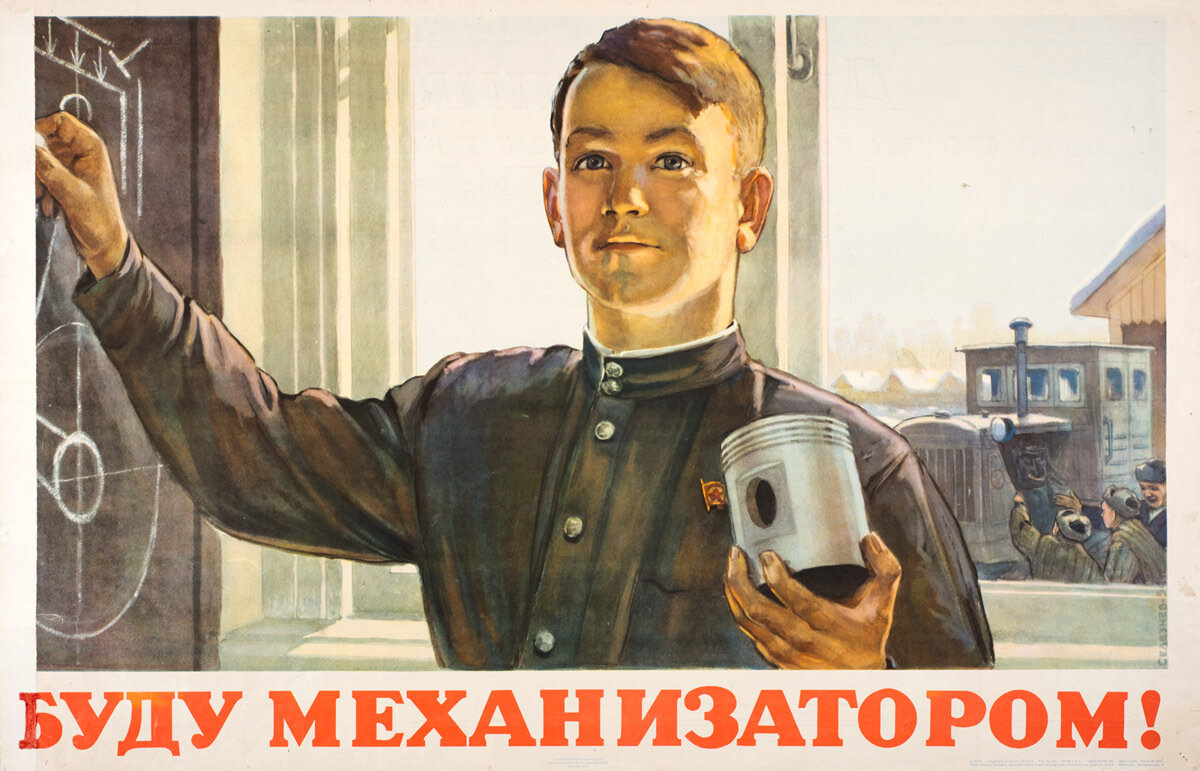 внедрять в массы. внедрять в массы. внедрять в массы. внедрять в массы. финансовая грамотность компетенция будущего.