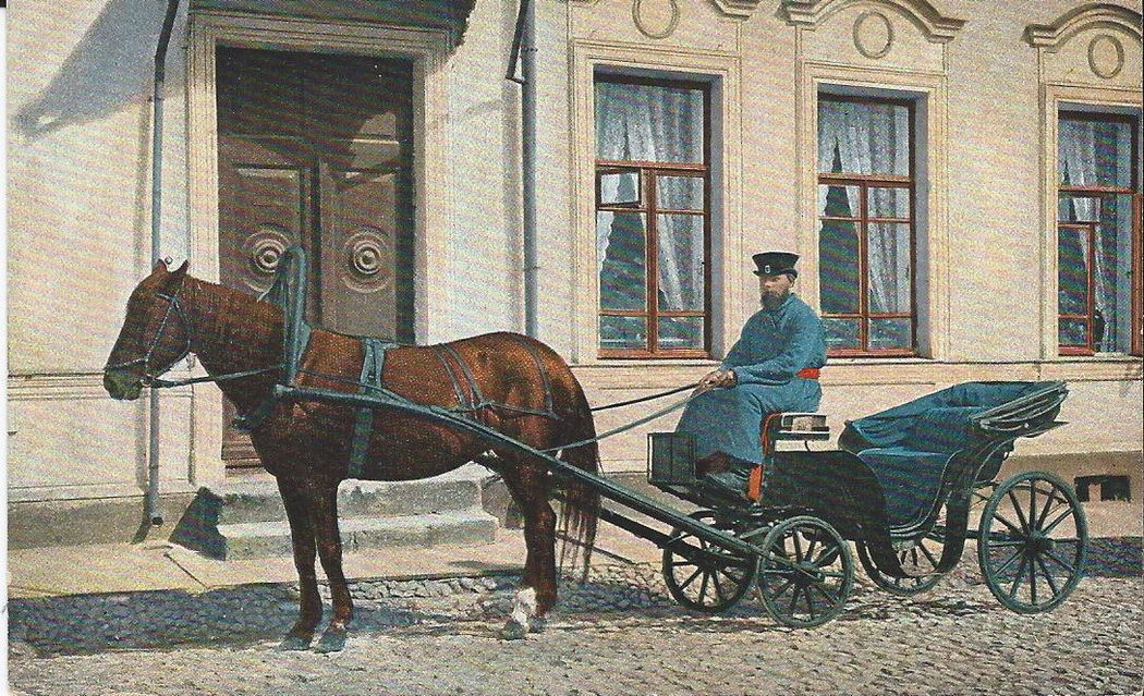 Извозчик XIX века в России