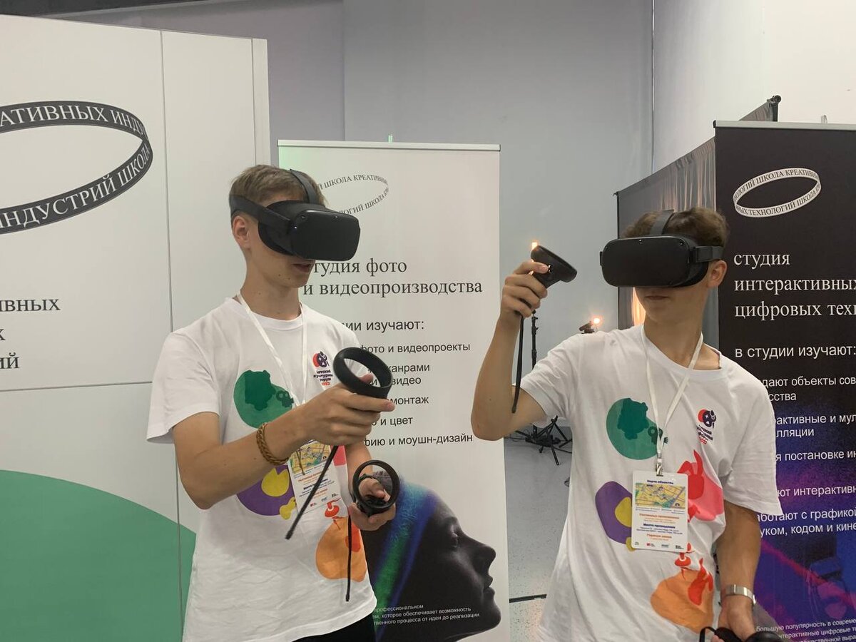 Партнёрская площадка 