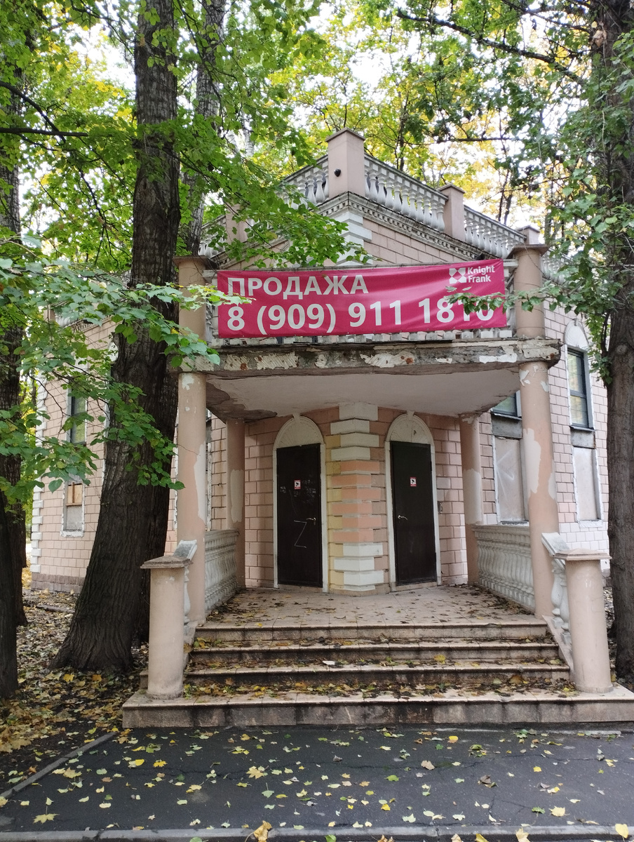 Бывшее здание кафе