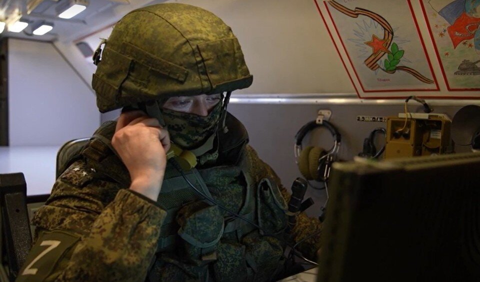    Министерство обороны РФ