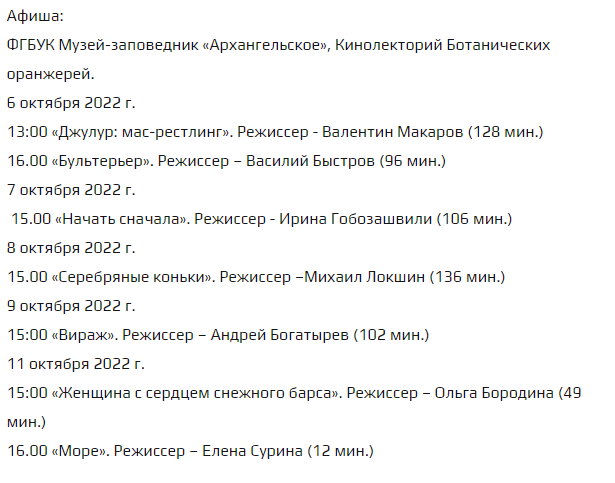 Листайте вправо, чтобы увидеть больше изображений