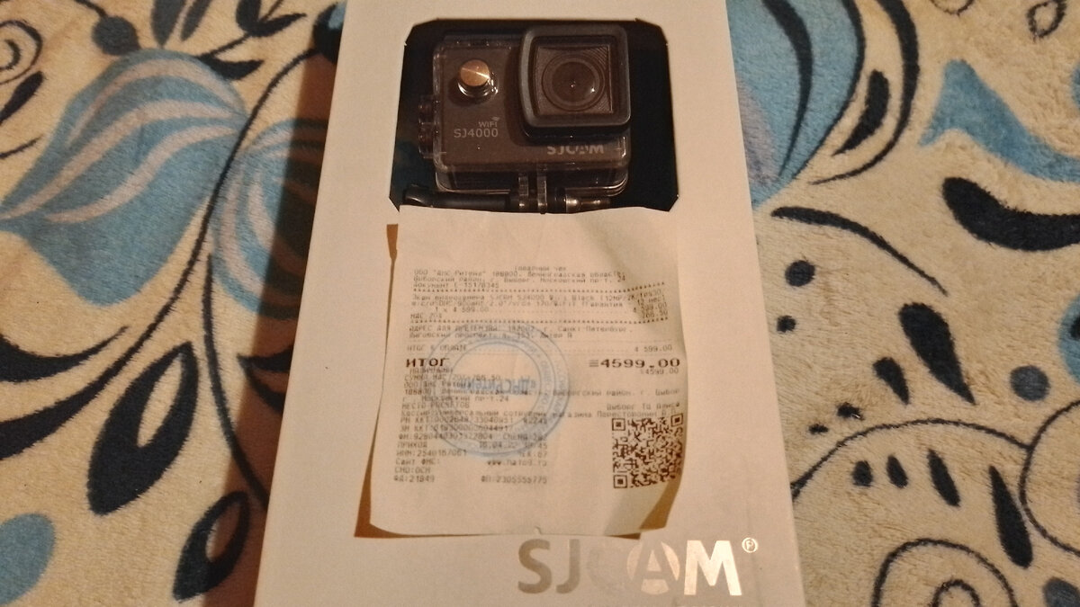SJCAM Sj 4000 WiFi