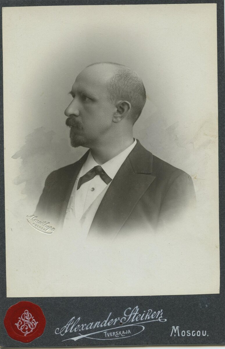 В.Р. Вильямс в конце 90-х годов XIX века