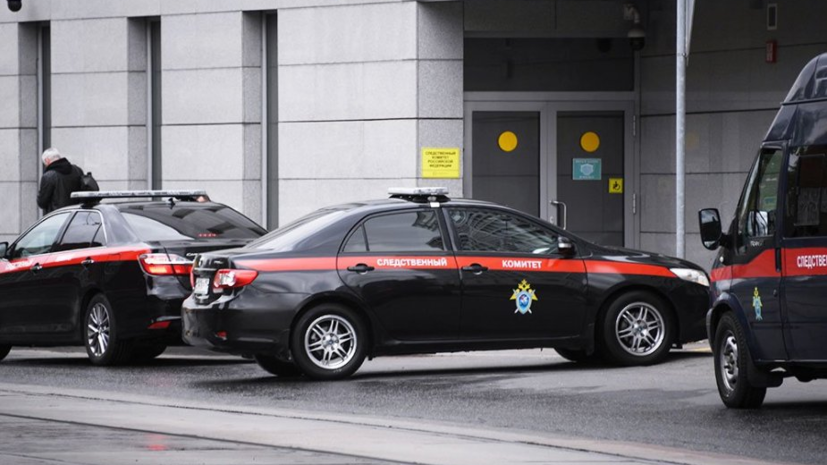   РИА Новости