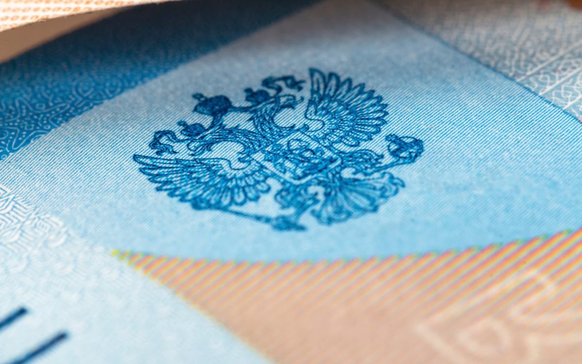 Иллюстрация: kordeo / Shutterstock