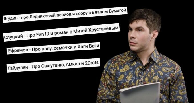 Родители богдана лисевского