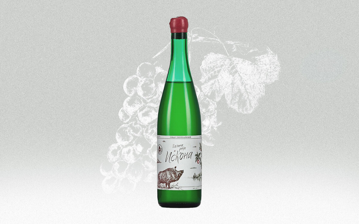     Правила виноделия: лучший российский яблочный сидр