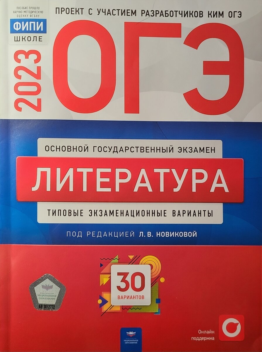 Сборники и конспекты для занятий с детьми. | Будни будущего учителя | Дзен