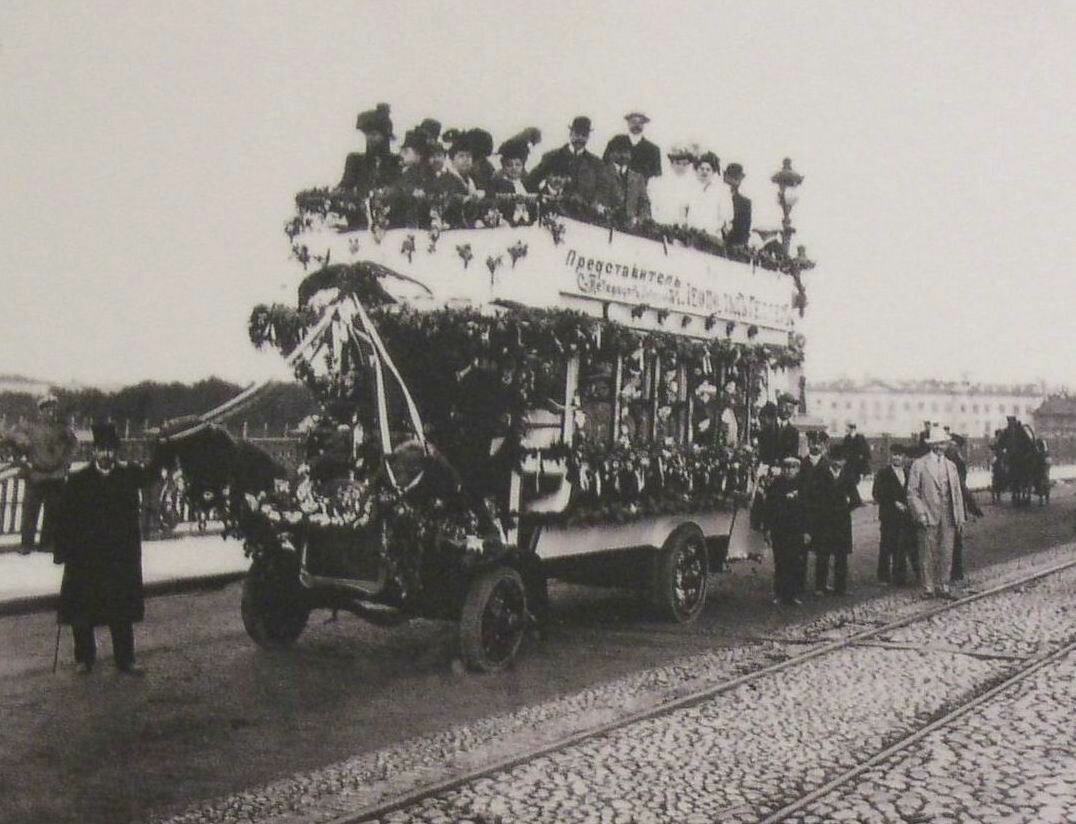 1907 год первый автобус