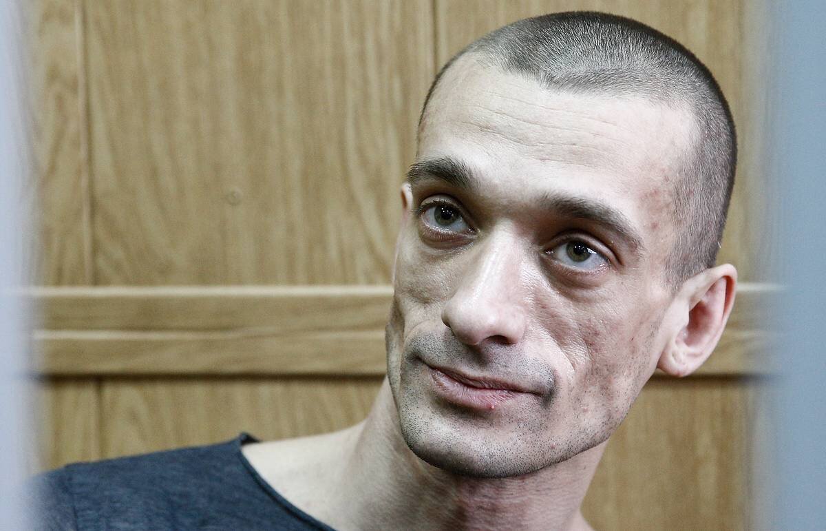 Художник, акционист, и журналист Петр Андреевич Павленский. Член-корреспондент.