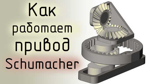 Прямоходный электропривод МЭП-12000/60-30(У,Р,М)-14(К)