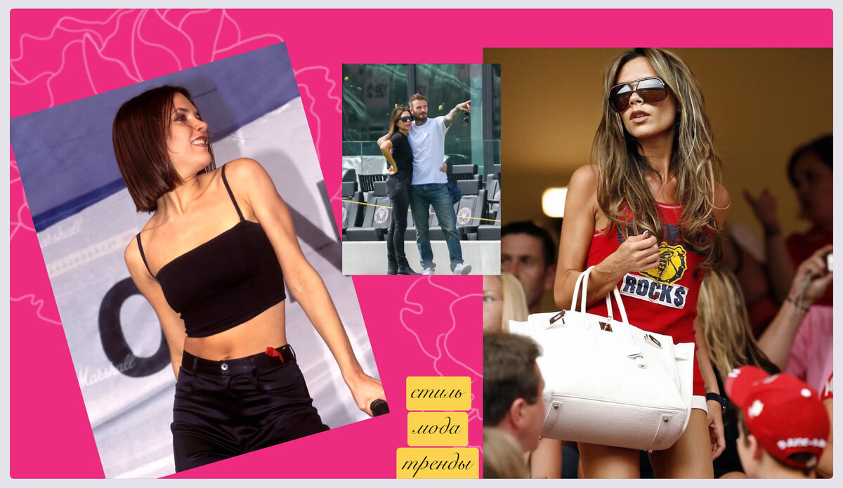 фото Виктория выставила сама вчера  и раскритиковала себя прежнюю…