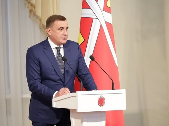     фото: Правительство Тульской области.