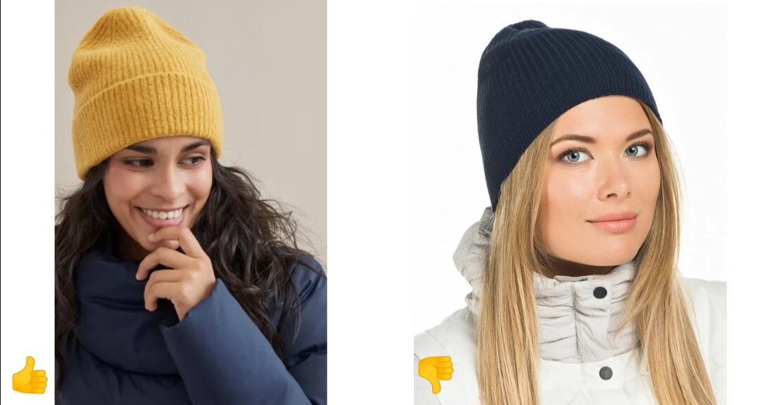 Шапка не должна напоминать носок или чулок, натянутый на голову😂