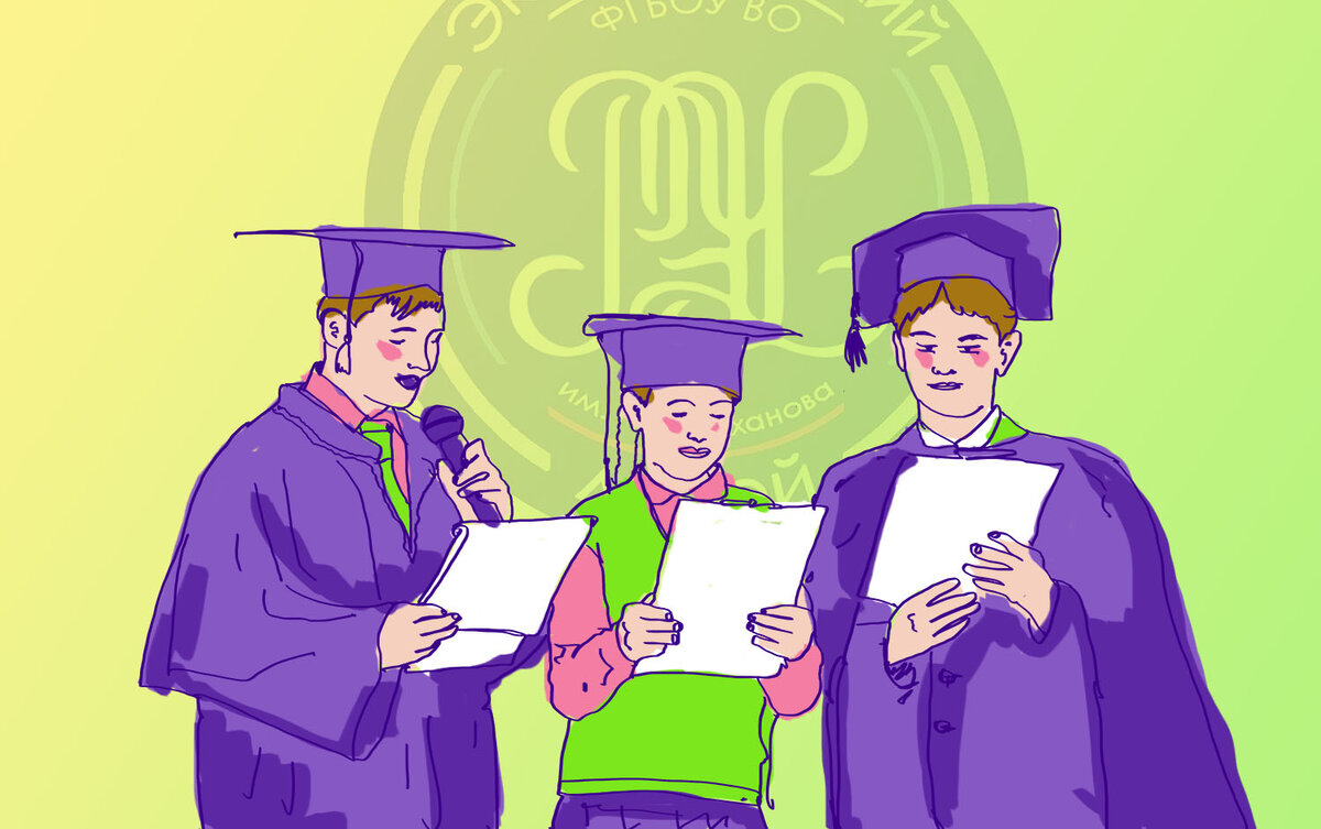 Как выглядит демоверсия теста по английскому для лицея им.Г.В.Плеханова