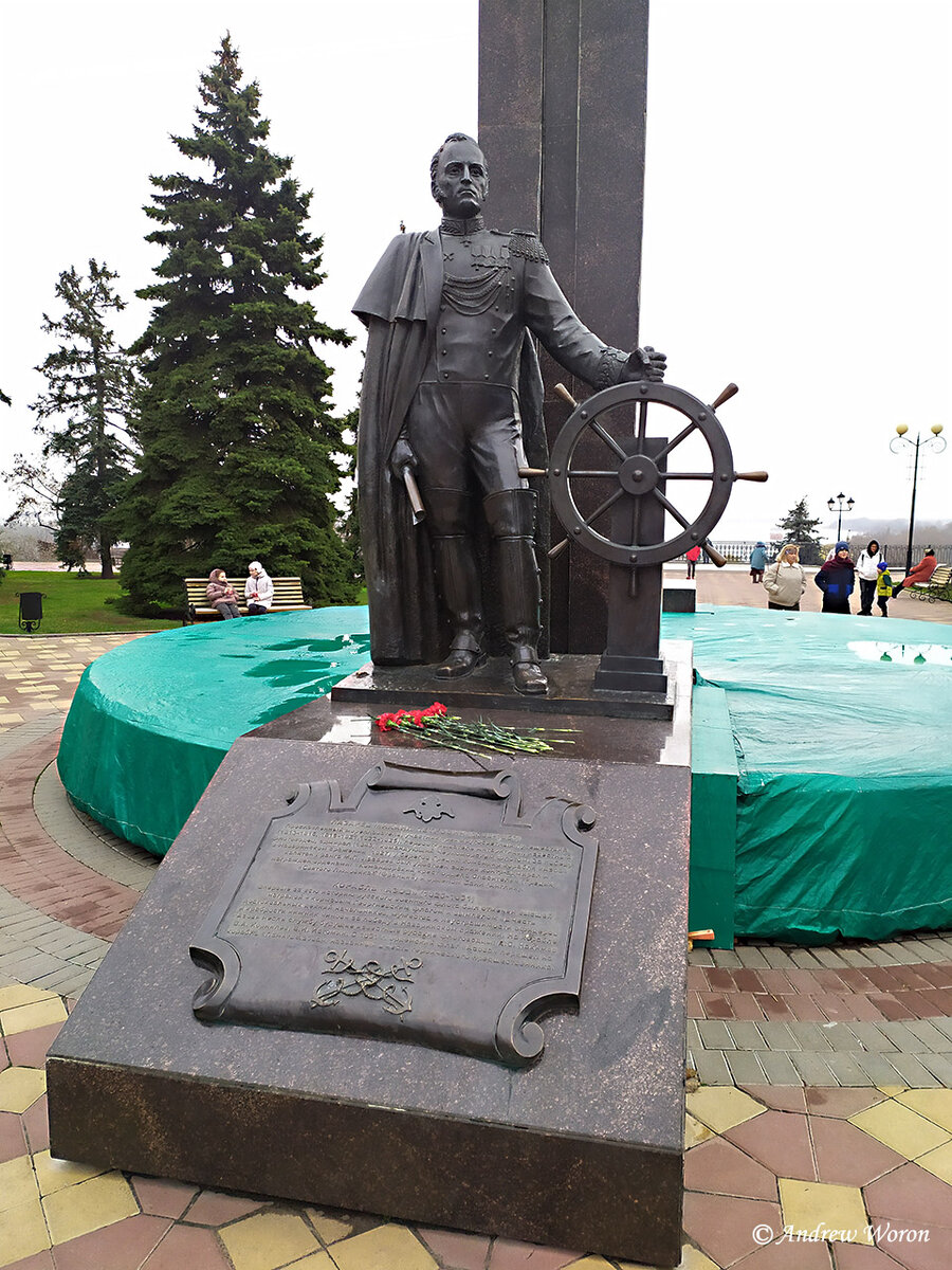 Адмирал Михаил Лазарев