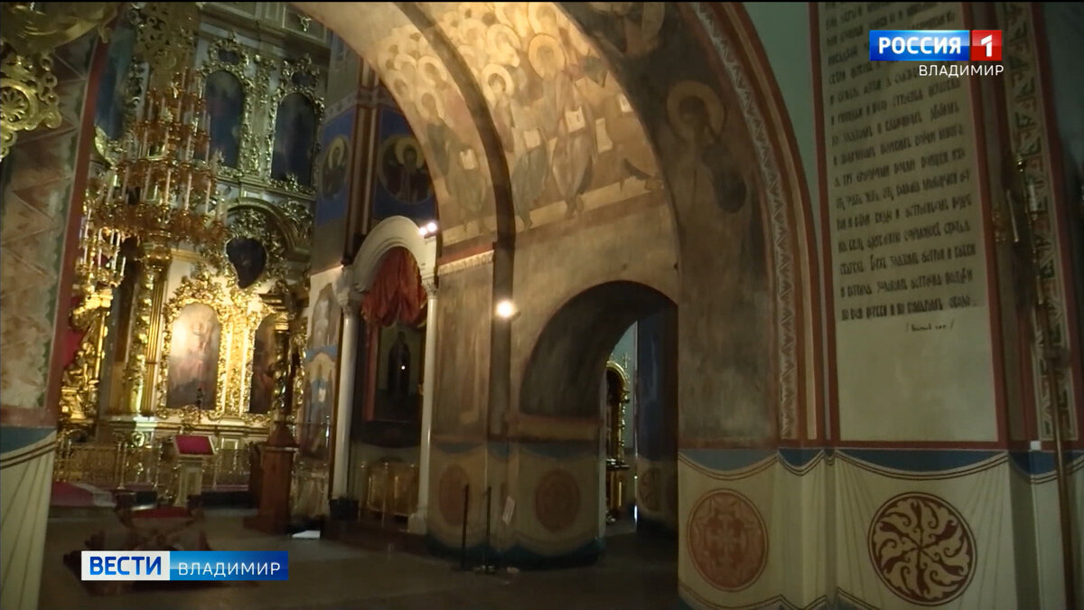 Фото ГТРК "Владимир"