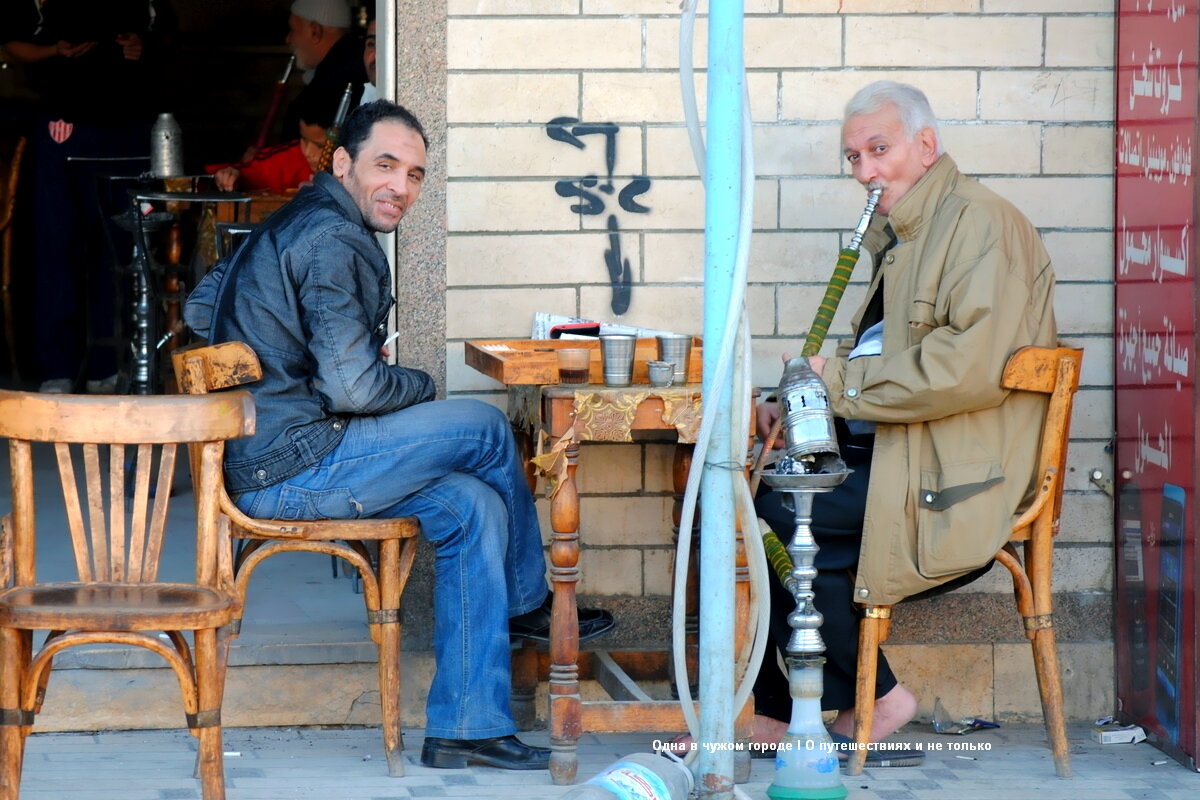 Мужчины в Египте: Стоит ли с ними связывать свою судьбу? 9 правил жизни ...