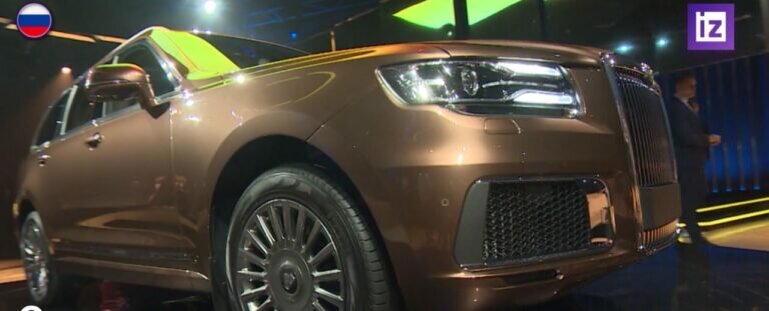    В Елабуге стартовало серийное производство внедорожников Aurus Komendant Андрей Севостьянов