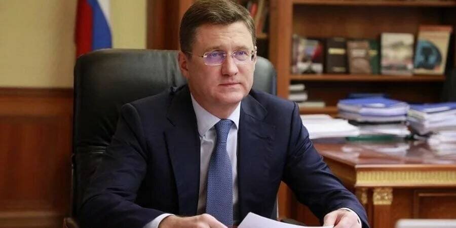 Правительство РФ