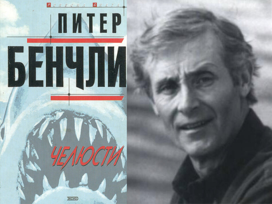 Писатель 7. Писатель 7