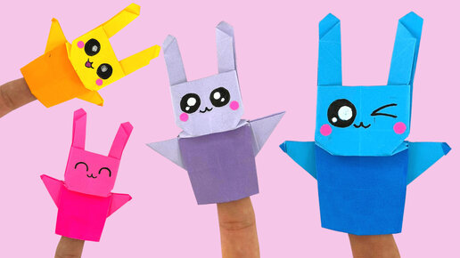 Эти забавные животные: пальчиковые куклы из бумаги