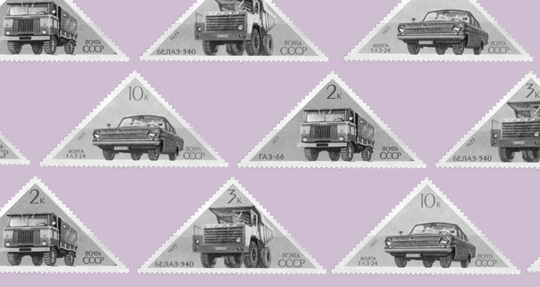 Иллюстрация Алексея Ахезина.