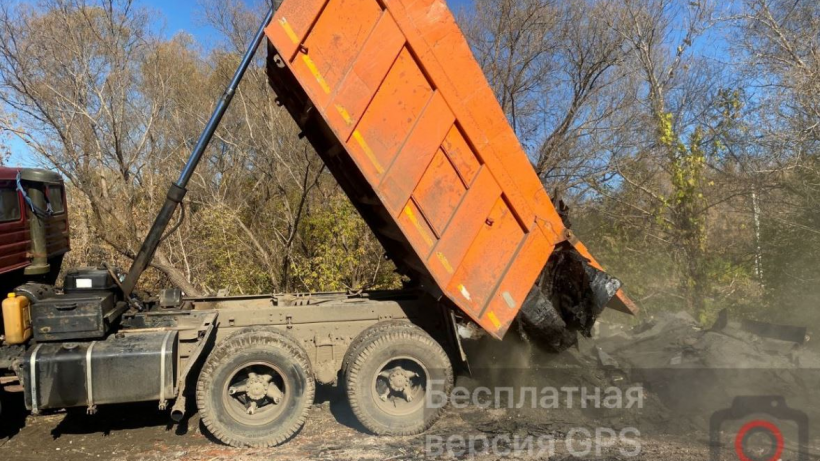   Фото министерство природных ресурсов и экологии Саратовской области