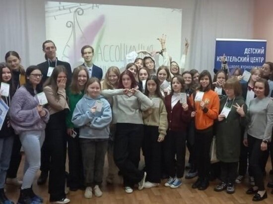     фото пресс-службы городской администрации