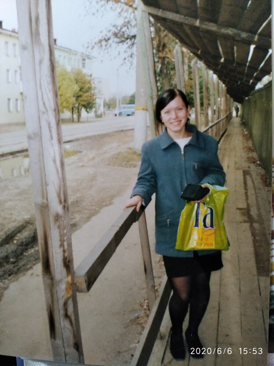 Я в 2002 году.