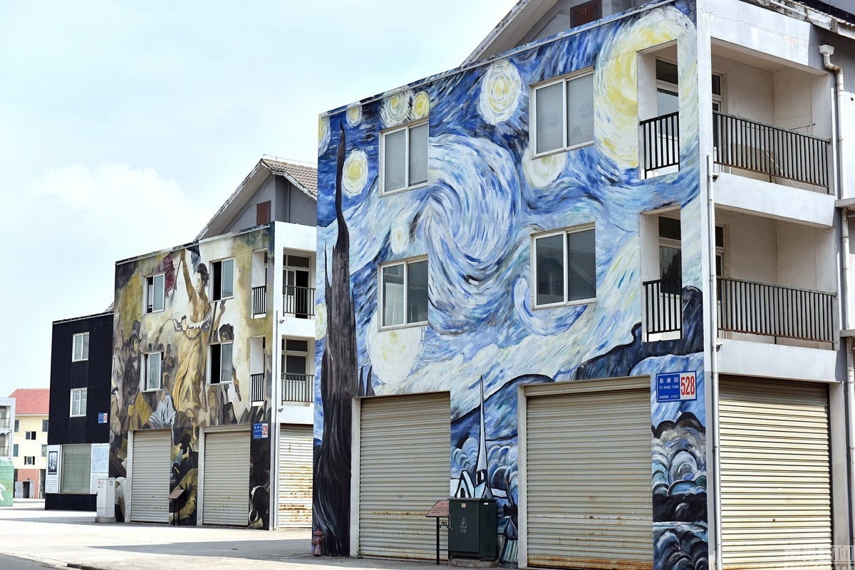 Роспись на зданиях художественного квартала