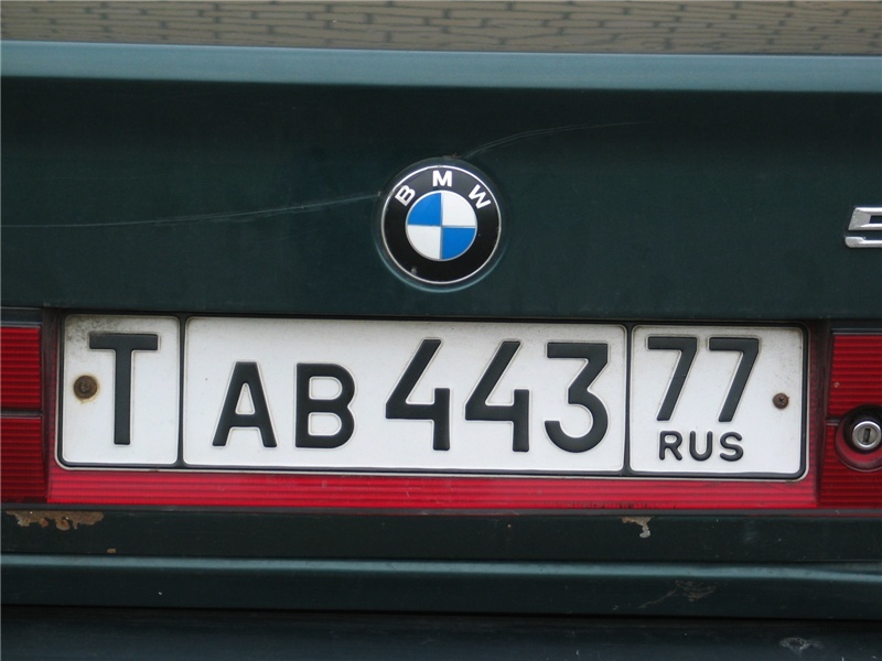 фото с vse-4x4.ru