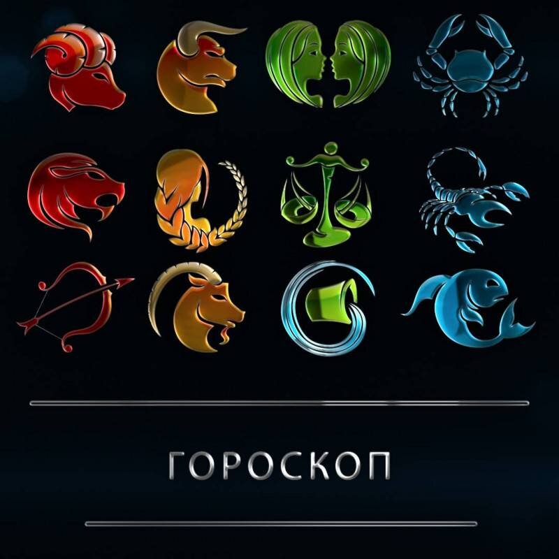 Красный Север 