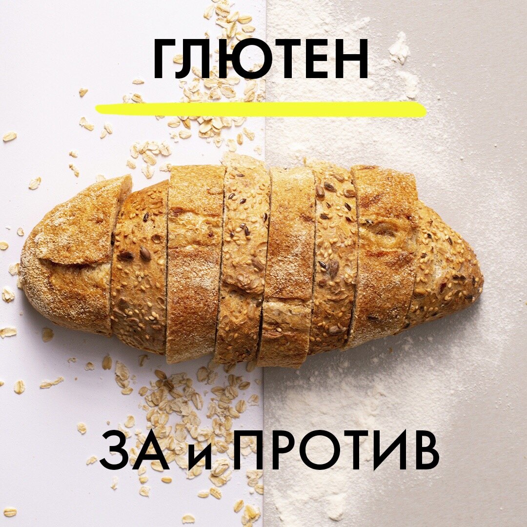 Картинка из соц сетей