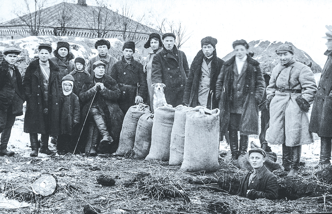 Продразверстка 1919. Продразверстка в первую мировую войну. Продразверстка это. Комитет бедноты 1918.