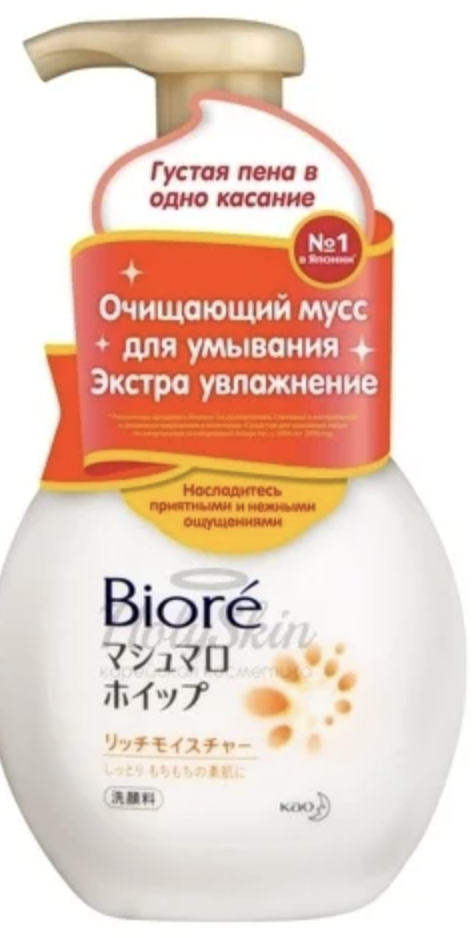 Продается во многих магазинах, например в Подружке