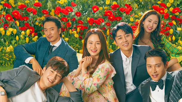 Постер с главными героями дорамы «Была ли это любовь»