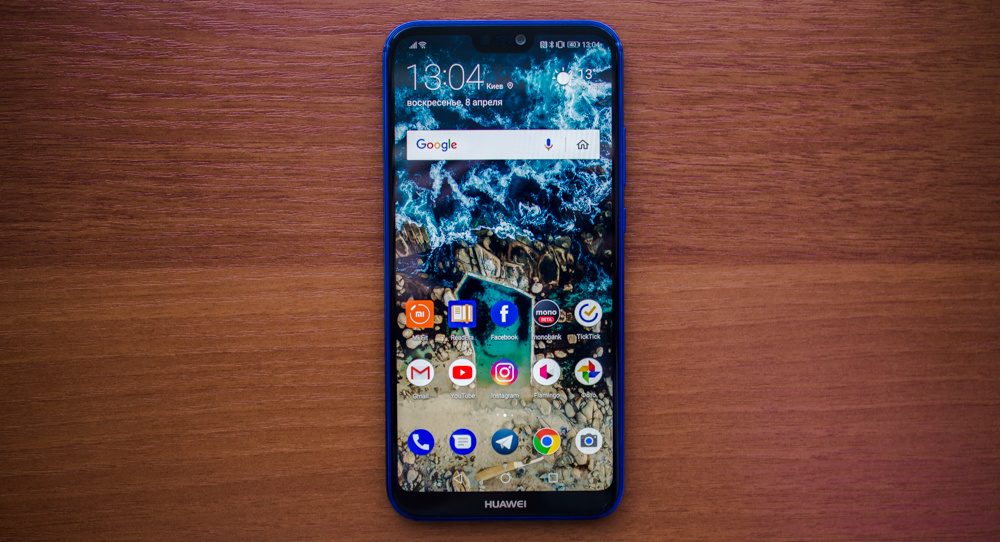 Huawei P20 Lite