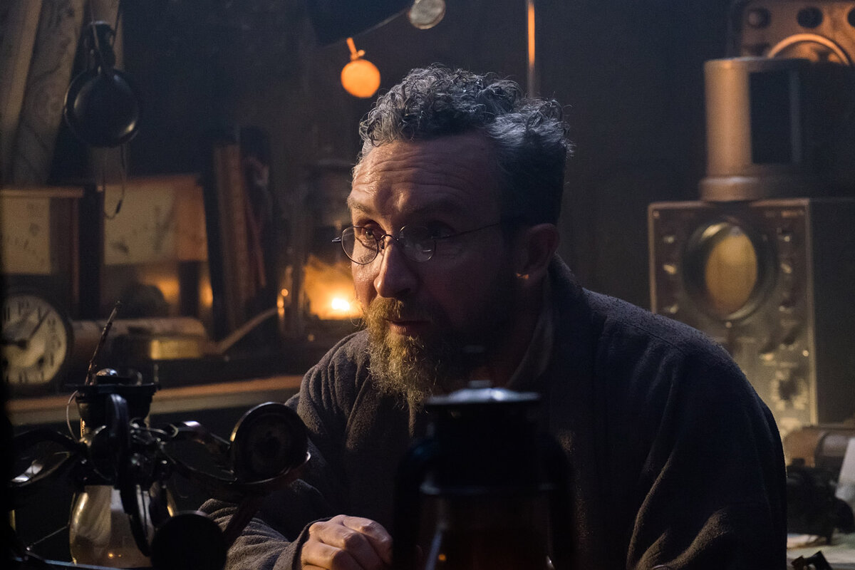 Отец Эбигейл