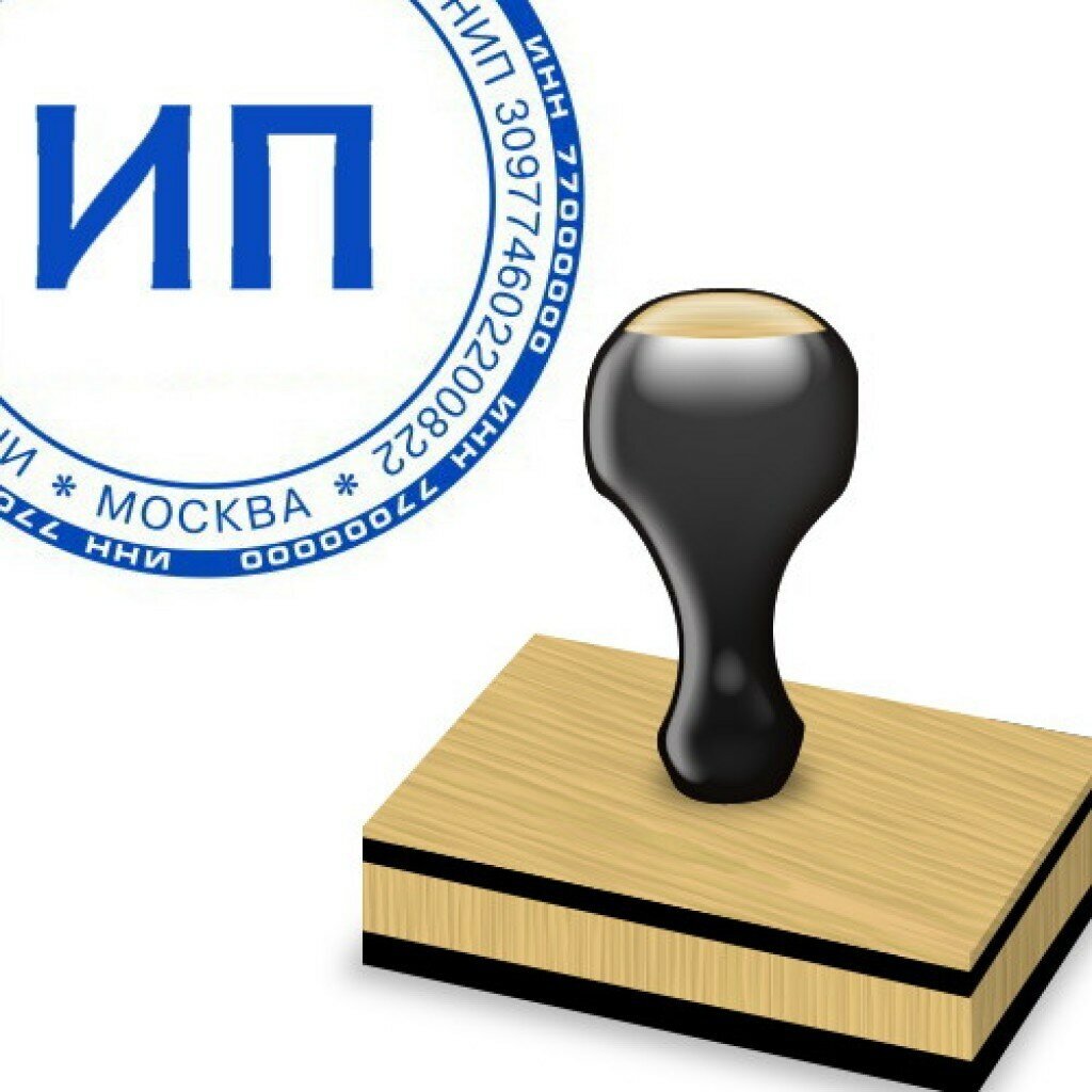 Картинка из интернета