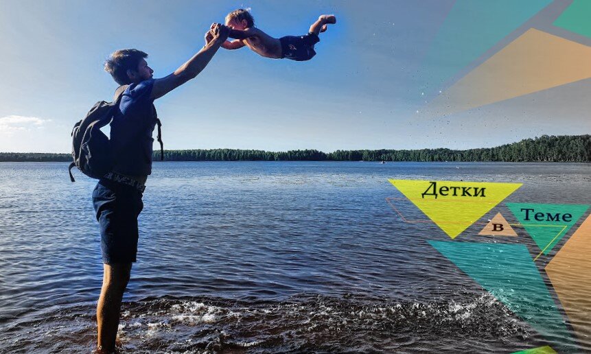 Большое озеро во Всеволожске