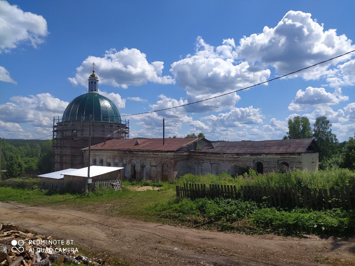 Троицкая церковь. Год начала постройки 1790