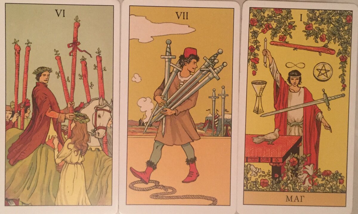 Жезлы таро чувства. 6 Жезлов. Tarot Illuminati 6 жезлов. Карта Таро 6 жезлов. Таро Муза шестерка жезлов.